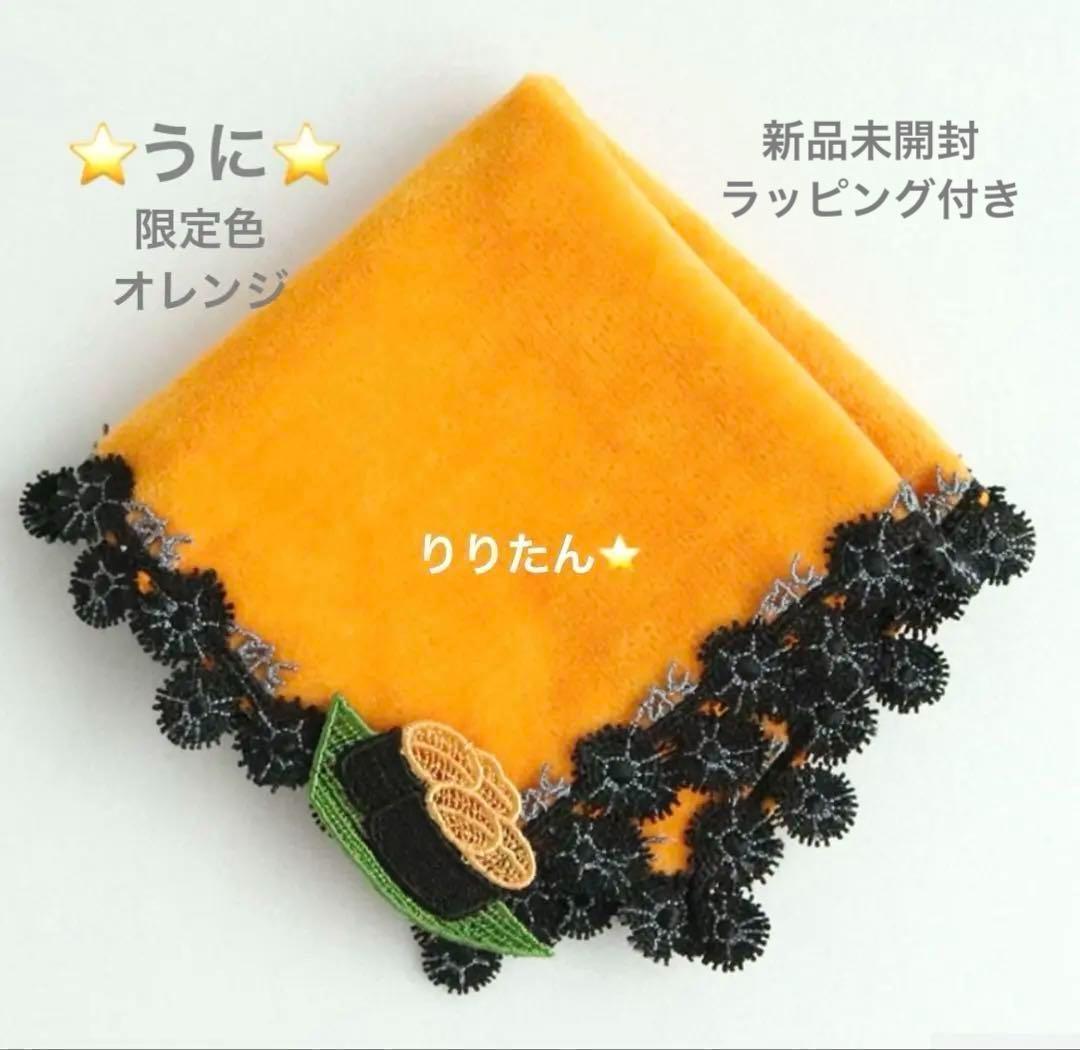 紫様 リクエスト 3点 まとめ商品