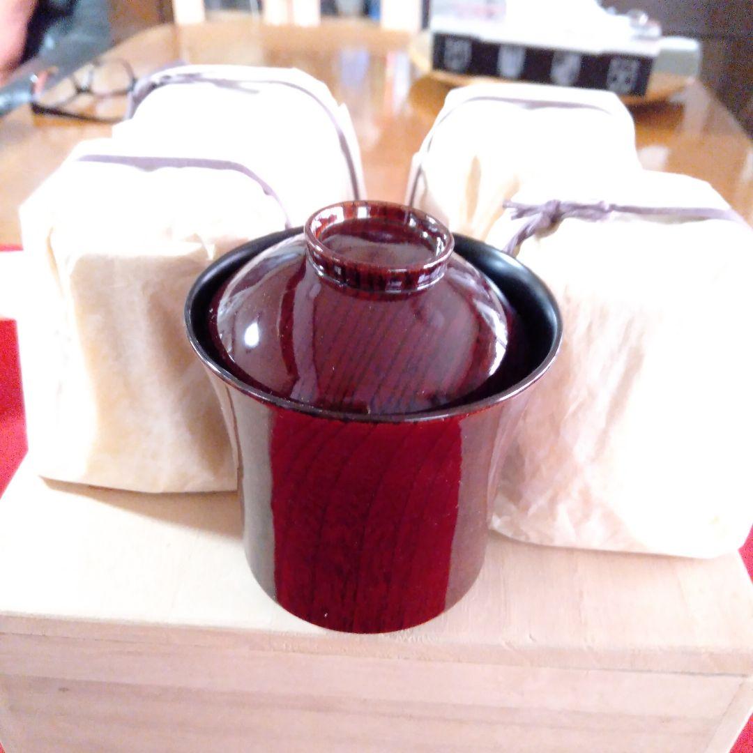 木製溜塗　箸洗椀五客未使用品