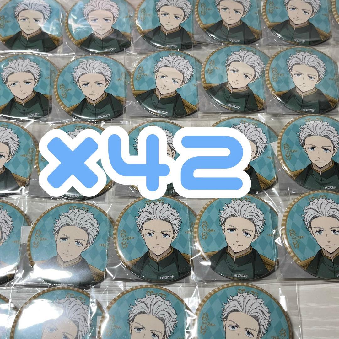 梅宮一 WIND BREAKER プリンセスカフェ 缶バッジ