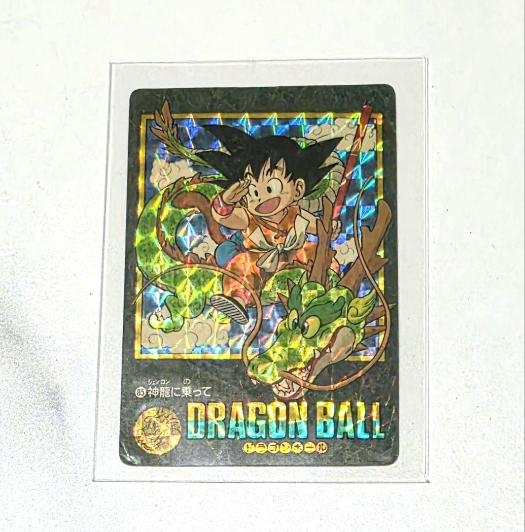 【希少】ドラゴンボール ビジュアルアドベンチャー カード「85 神龍に乗って」