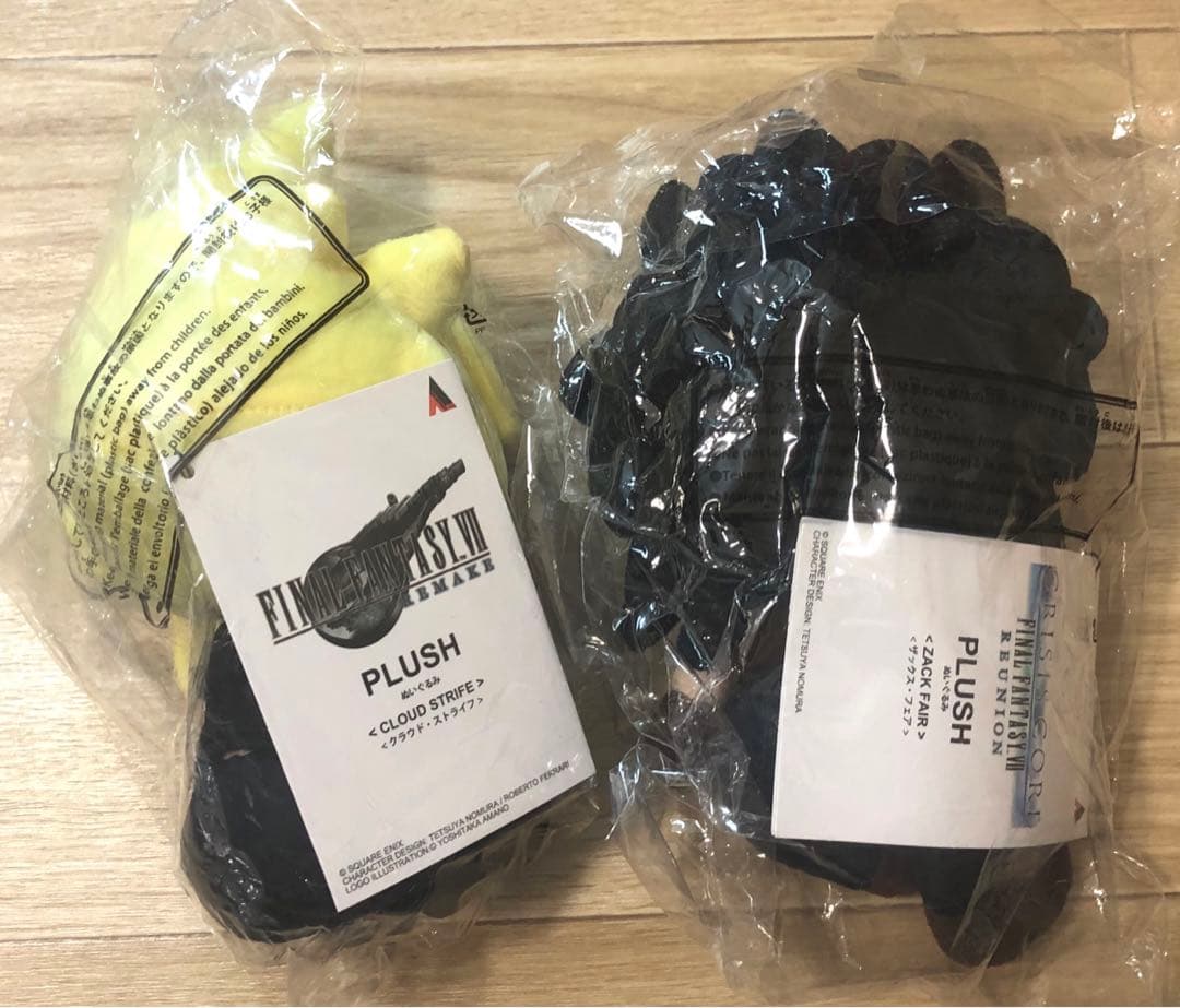 ファイナルファンタジーVII リメイク クラウド ザックス ぬいぐるみ