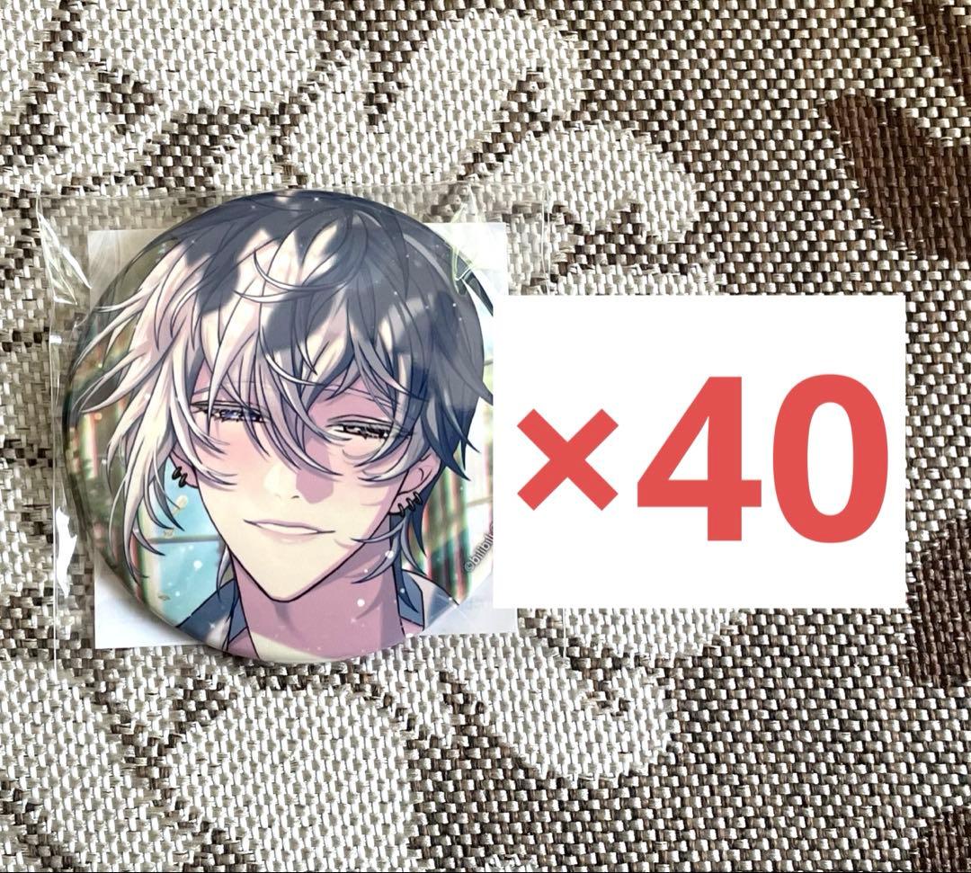 夢職人と忘れじの黒い妖精 ゆめくろ シハル 缶バッジ 40点