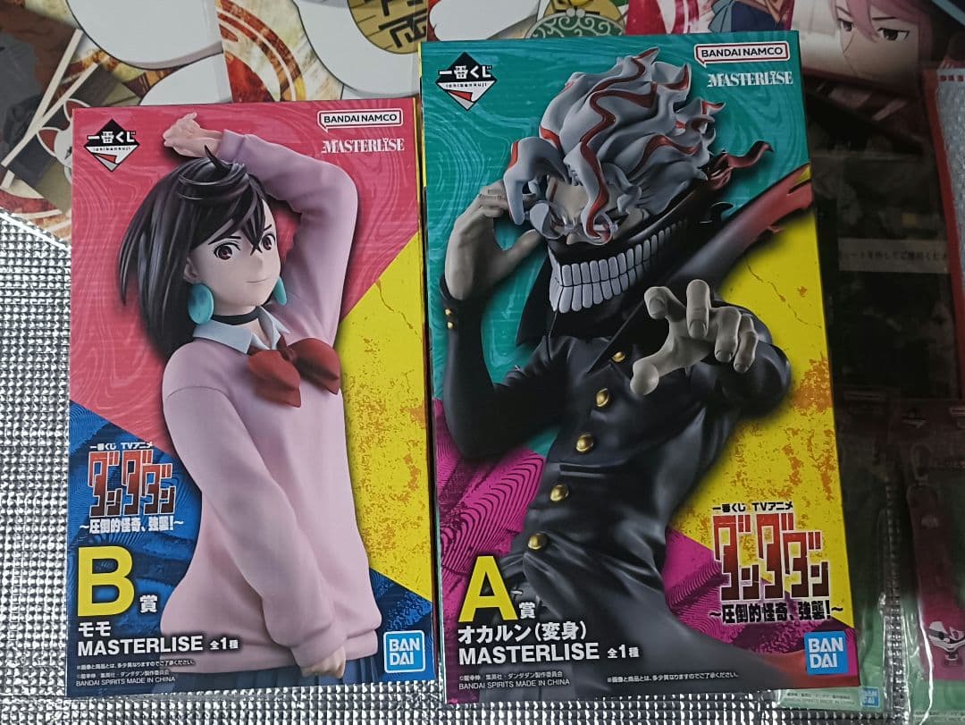 一番くじ ダンダダン A賞 オカルン B賞 モモ フィギュア C賞 下位賞