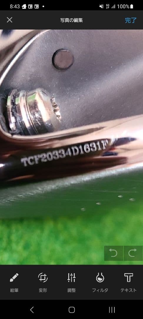 H*i様 エピックスピード 10.5°ヘッドのみTCシリアル希少プロモデル