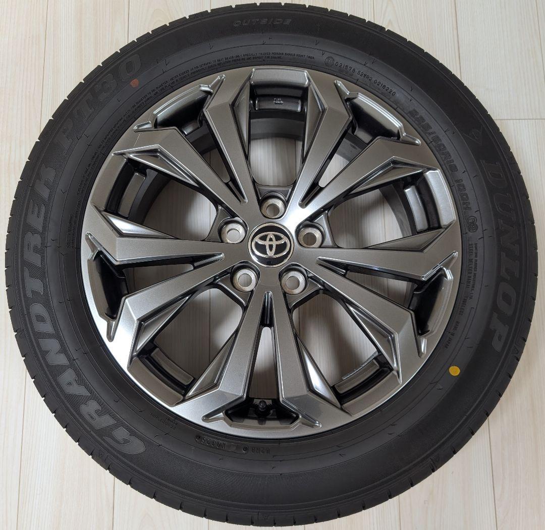 RAV4 Ｇ 純正タイヤホイールセット 後期 1本【新車外し】美品