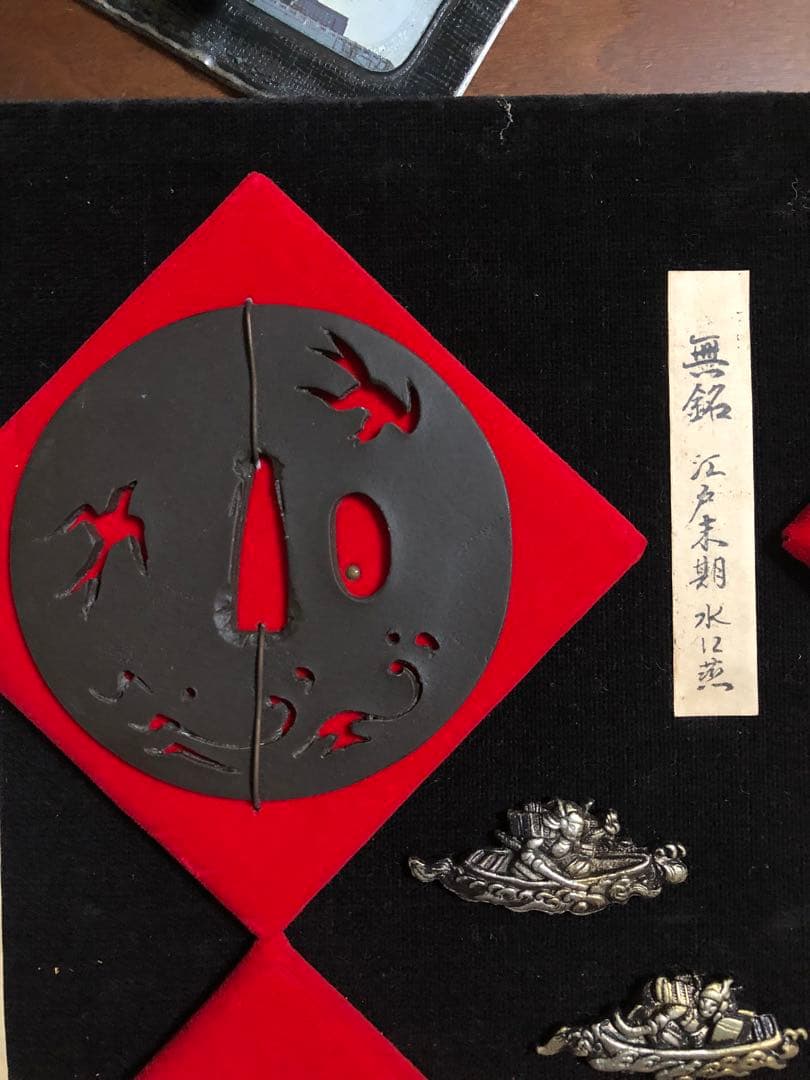 刀の鍔と目貫　JP sword Tsuba and Menuki.