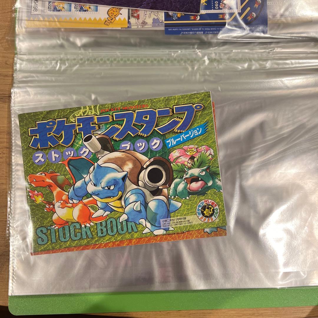 【希少】ポケモンスタンプ30シート　ストックブック3冊　未使用品セット　まとめ