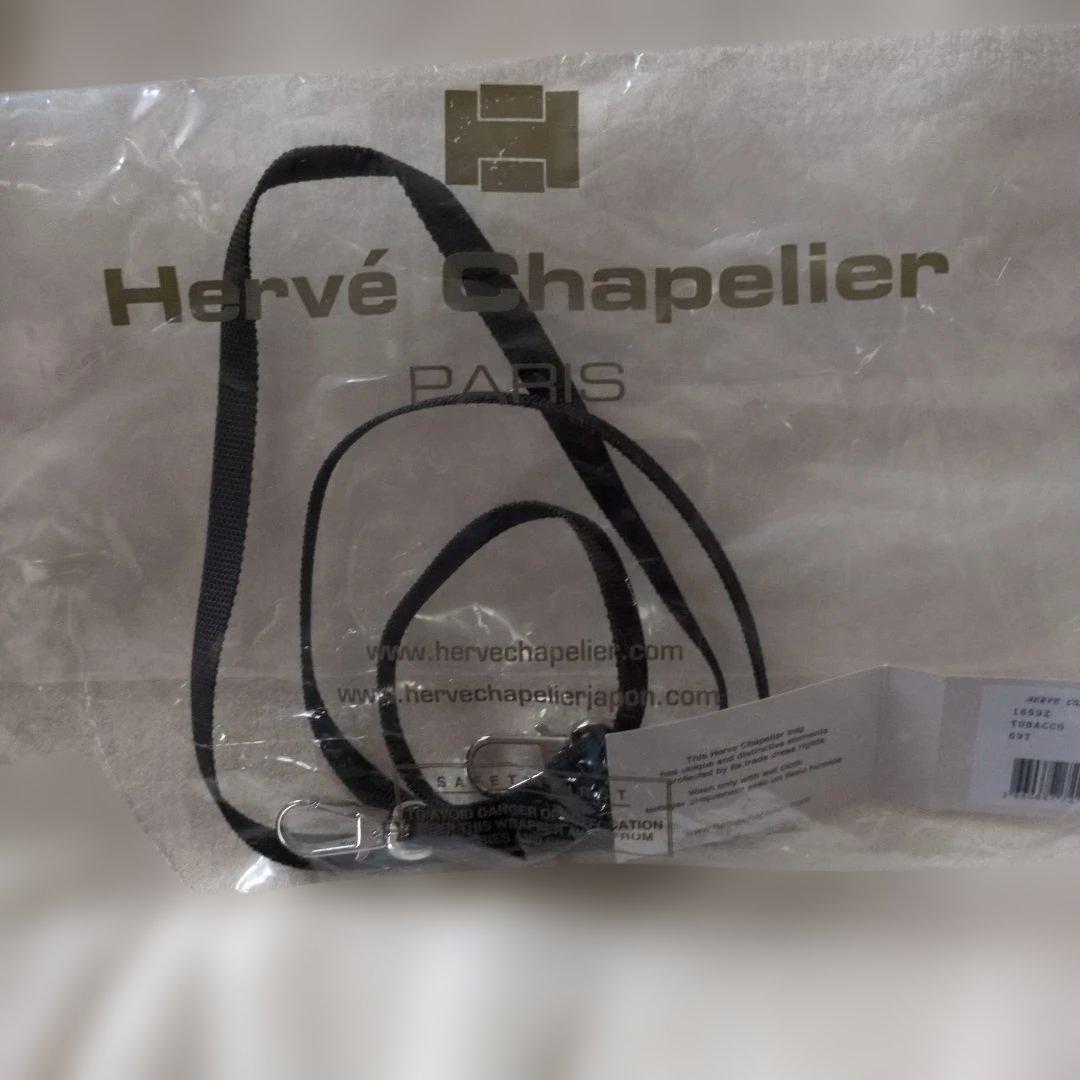 新品　エルベシャプリエ　ナイロンストラップ　1659Z