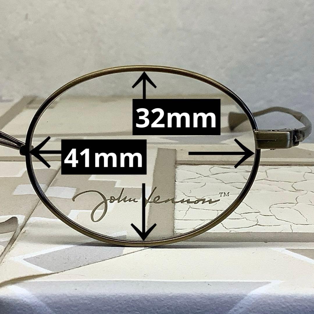【レンズ代込】ジョンレノン　イチヤマ眼鏡　強度近視用眼鏡やリーディンググラスに②