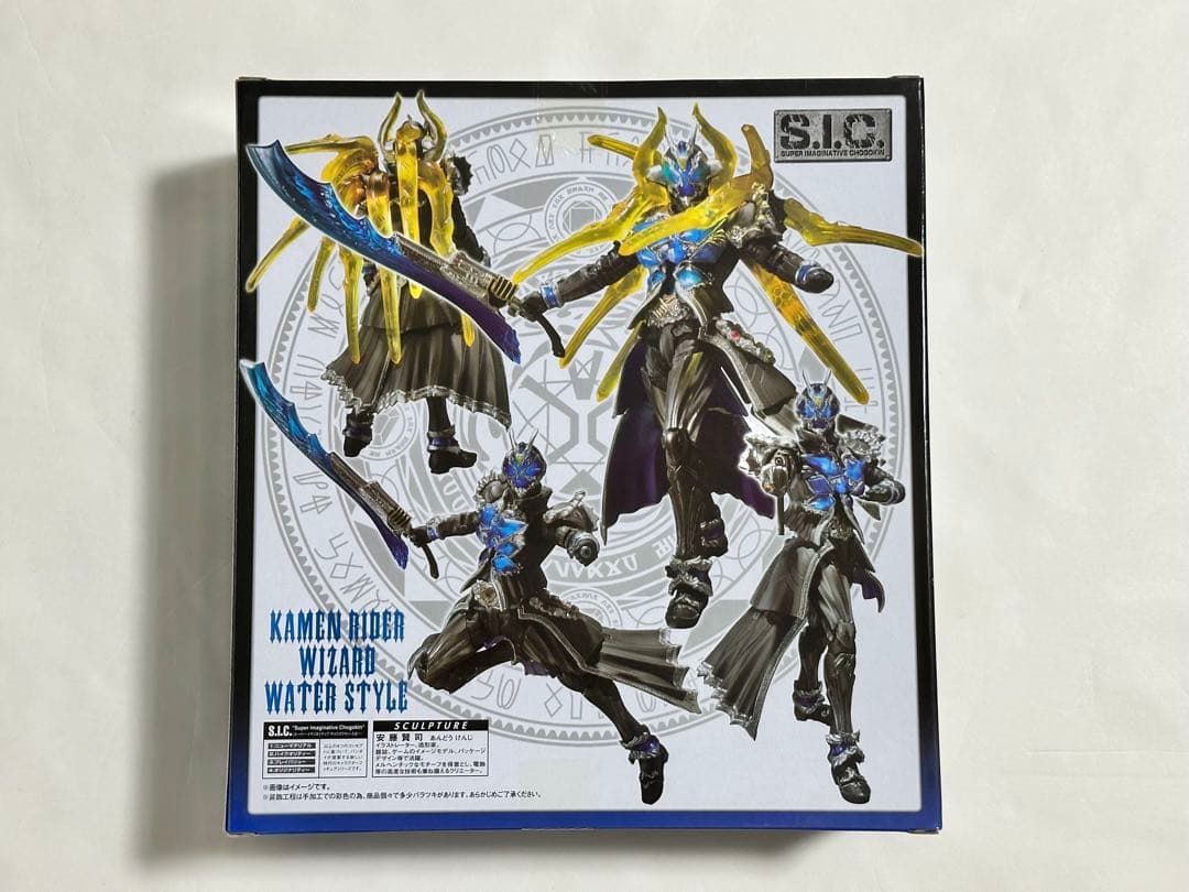 【2点セット】S.I.C. 仮面ライダーオーズ サゴーゾ コンボ　など