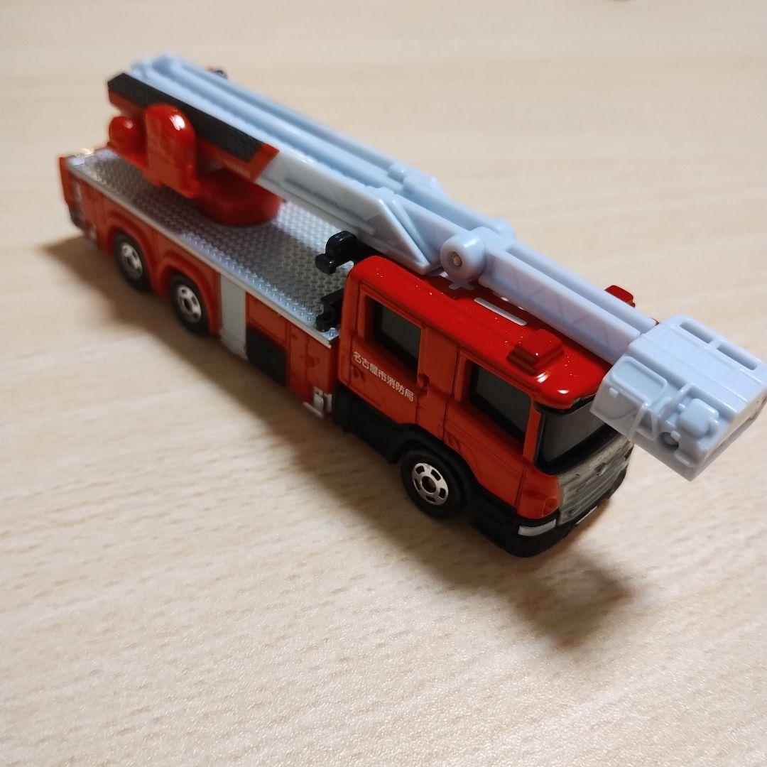 トミカ　消防　ロング　5台セット