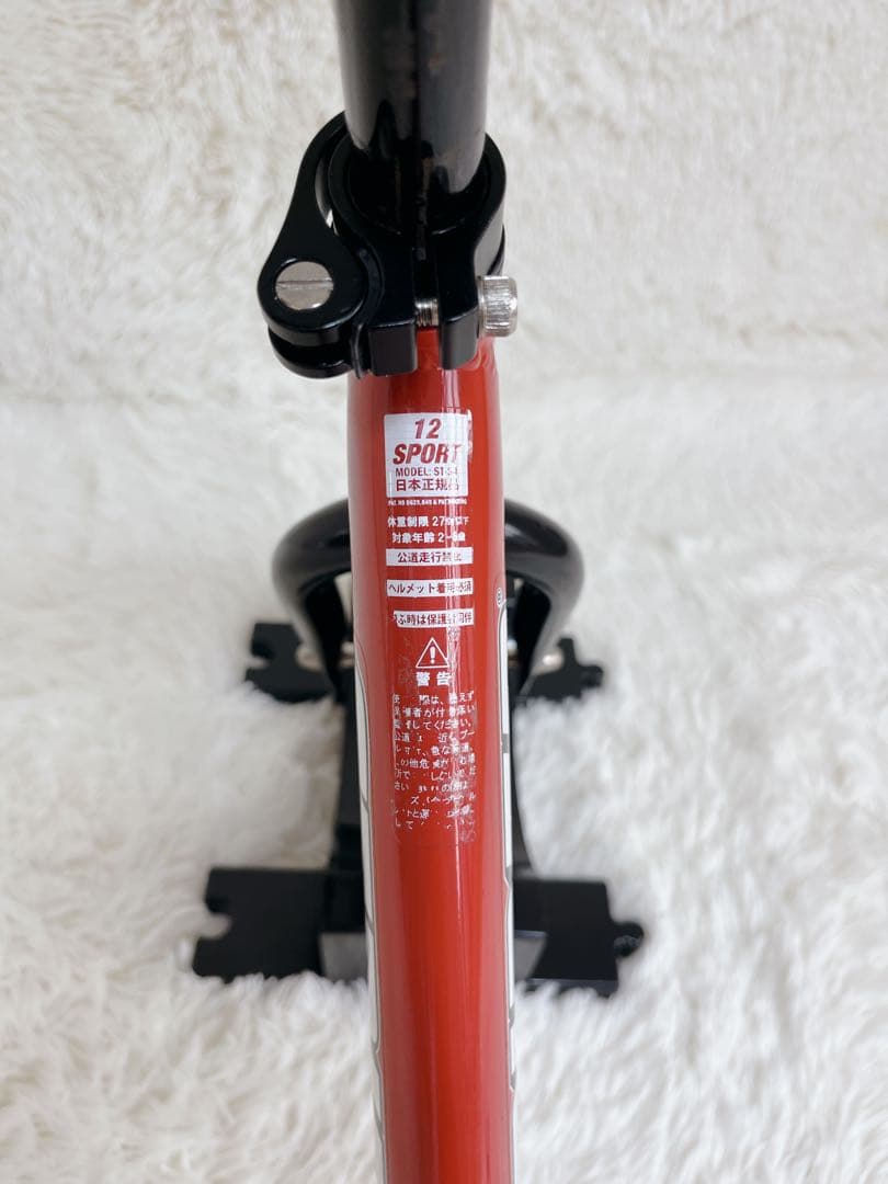 STRIDER SPORTS ストライダー スポーツ 12インチ 赤