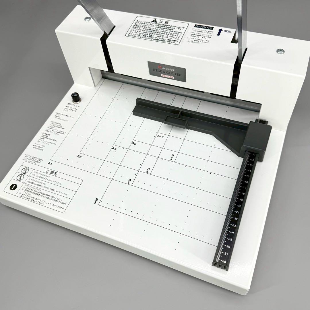 パーソナル断裁機 200DX ホワイト Durodex　自炊裁断機