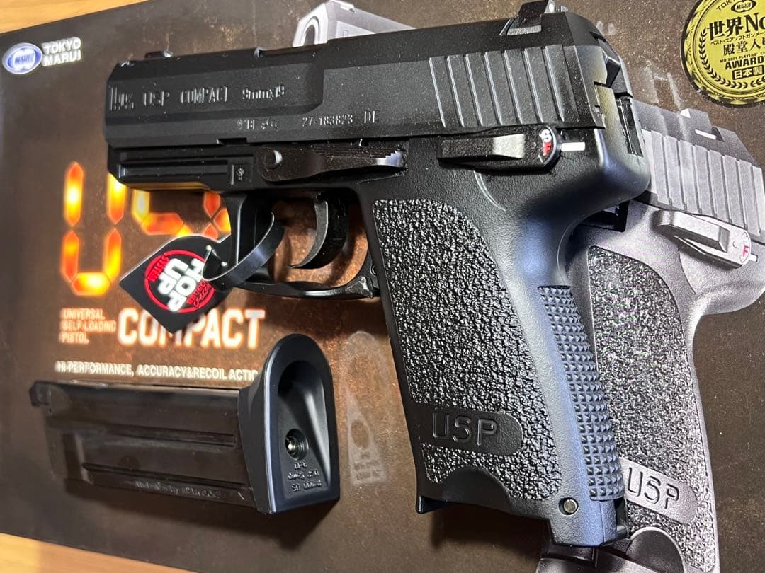 東京マルイ H&K USP COMPACT ガスガン