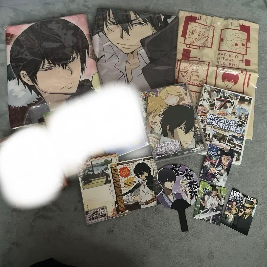 家庭教師ヒットマンREBORN!!グッズまとめセット②