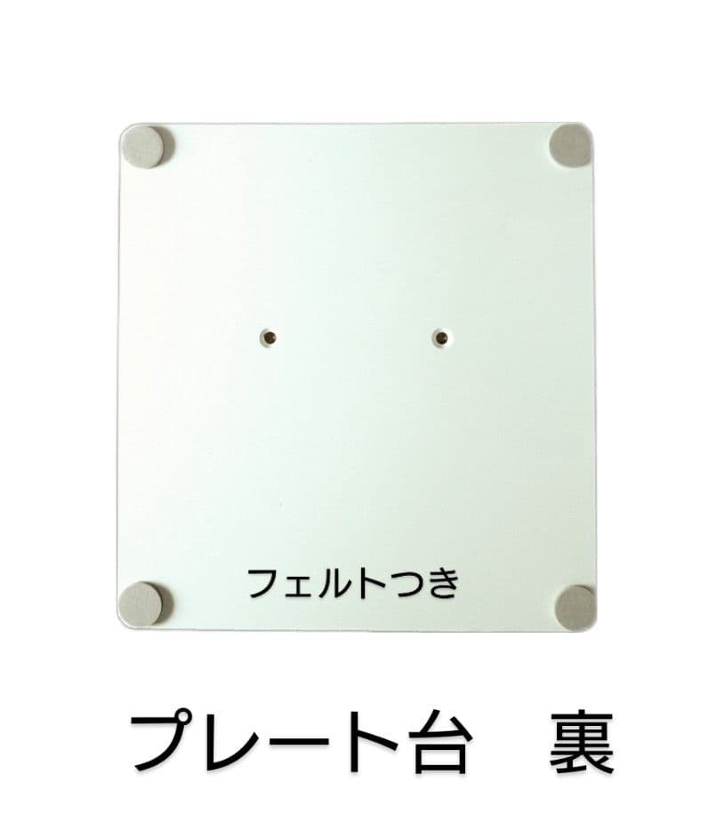 和装トルソー腕付き　着付け練習用ボディ　和装マネキン可動腕　着付けマネキン