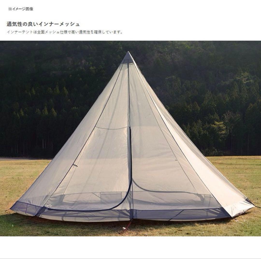 dodワンポールテントＬ・別売グランドシート・跳ね上げ用ポール付属・未使用品☆