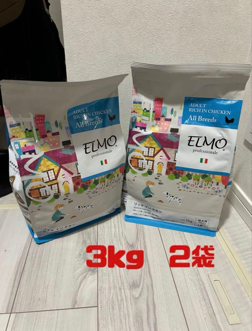 ELMO リッチインチキン ドライフード ドッグフード 3kg×2袋