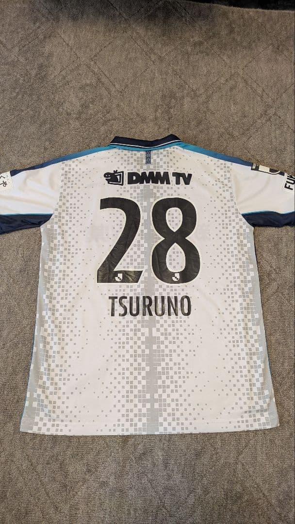 アビスパ福岡 ユニフォーム XO　鶴野怜樹