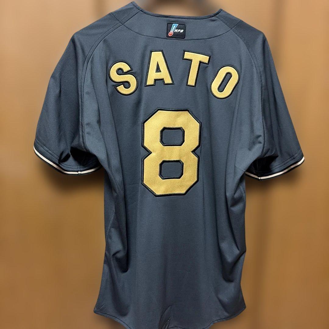 阪神タイガース 佐藤輝明 ブラックダイナマイト　プロコレ ユニフォーム