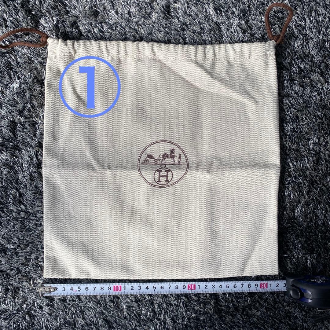 【エルメス】巾着袋3点セット 保存袋 大 小 未使用　ヘリンボーン HERMES
