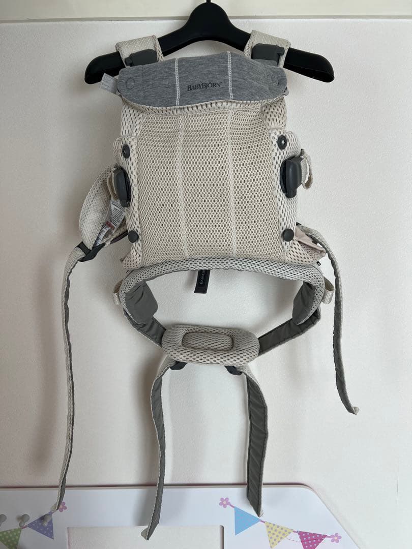 ベビービョルン　抱っこ紐　ハーモニー　クリーム　メッシュ