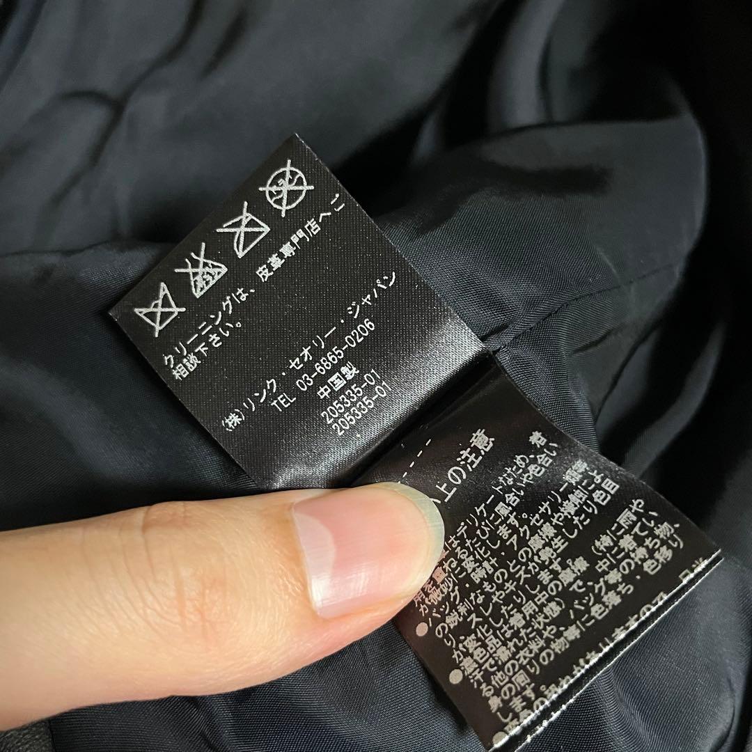 セオリー 羊革 シングル レザージャケット BAVEWICK ブラック S