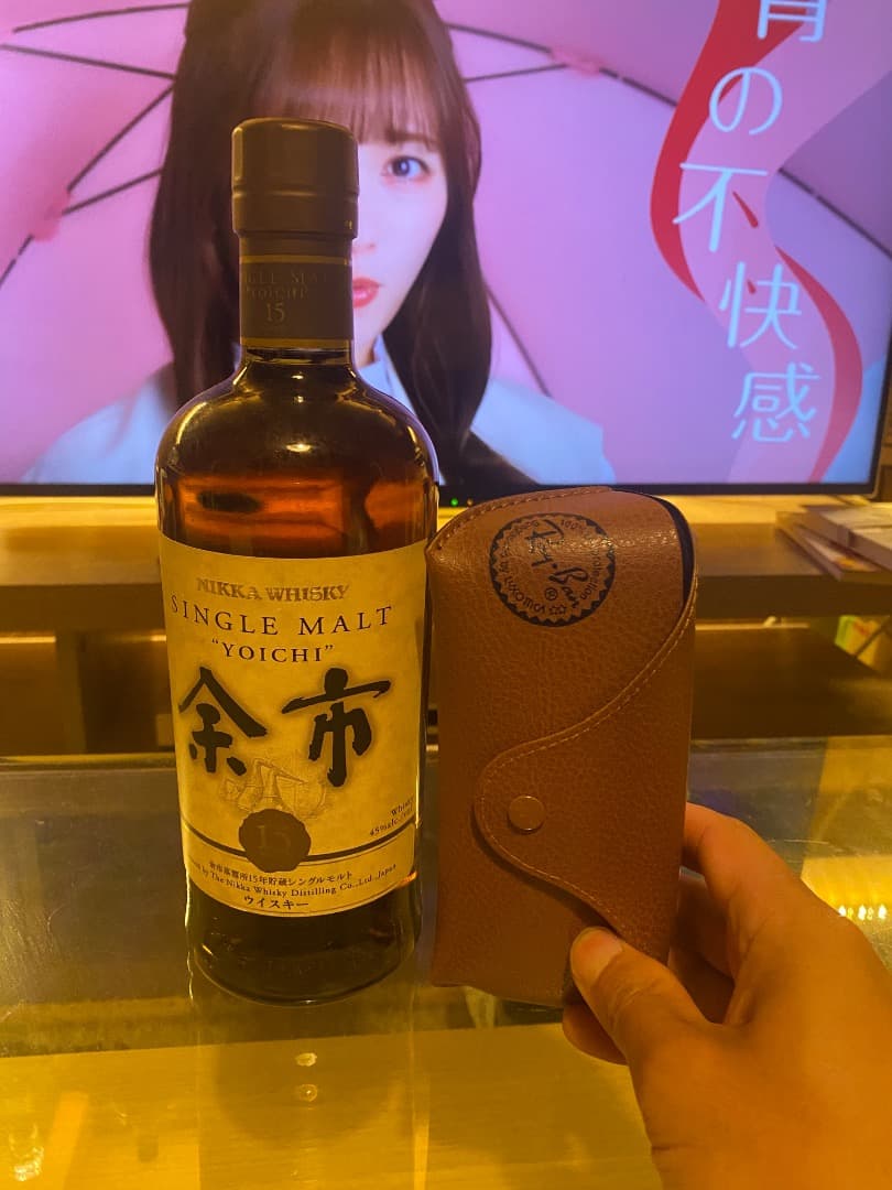 NIKKA SINGLE MALT YOICHI 15年