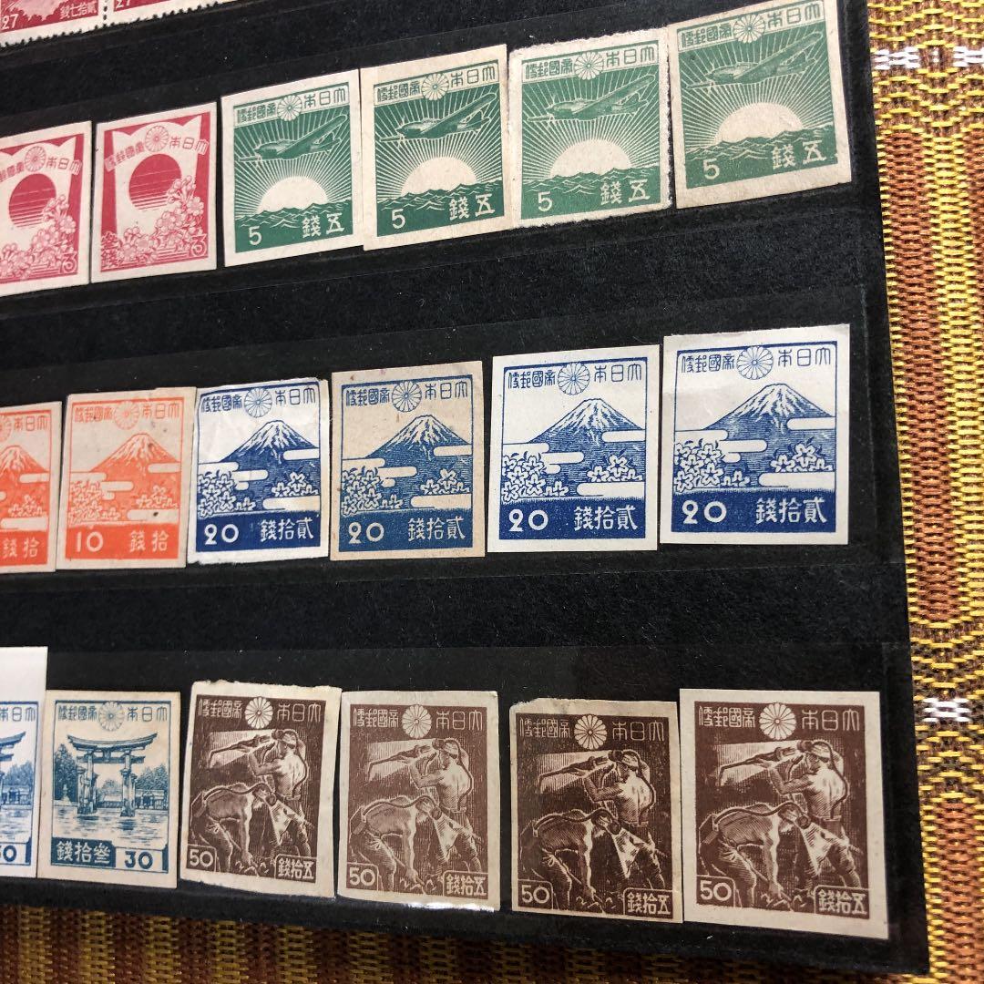 昭和12年〜21年 昭和切手24種×4枚　計96枚　鑑賞シート入！貴重な勅額も！