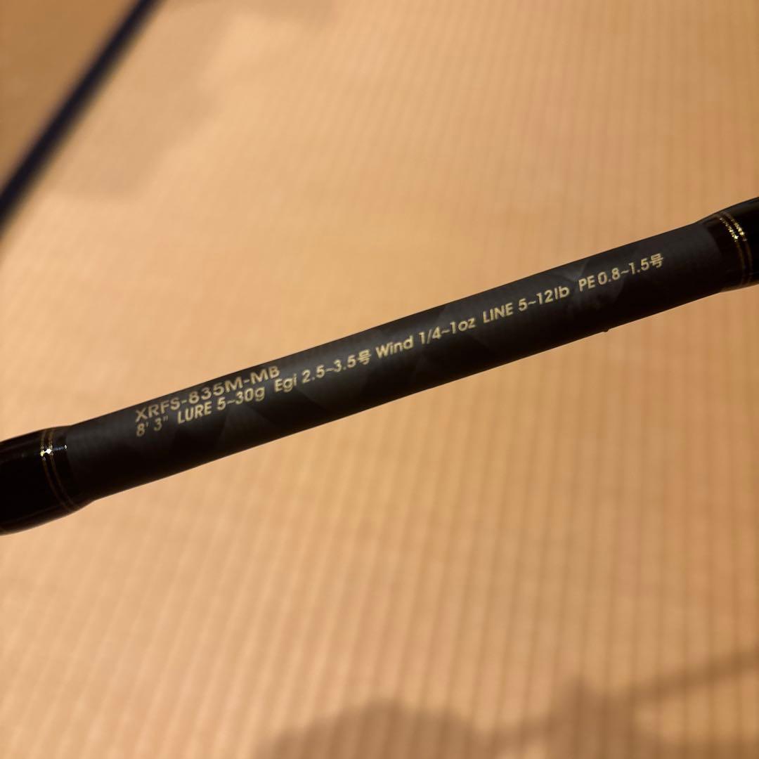 【モンスターマン様】 Abu XROSSFIELD XRFS-835M-MB