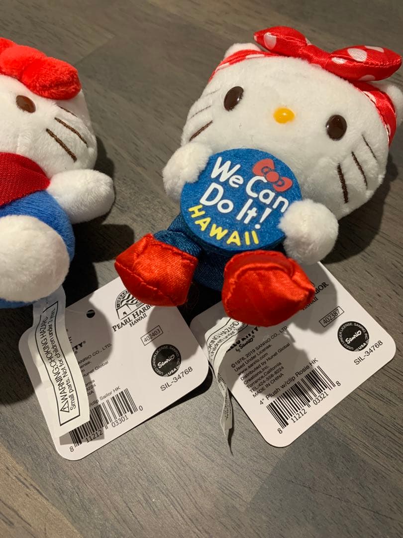 ハワイ 真珠湾 パールハーバー限定 ハローキティ 日焼け ぬいぐるみ2体セット