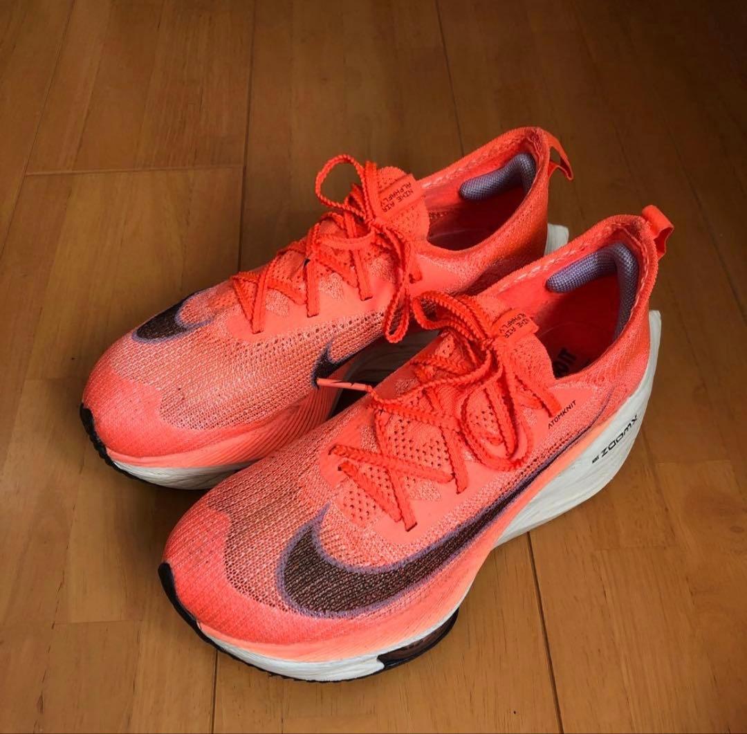 美品！　NIKE AIR ZOOM ALPHAFLY NEXT% 25㎝