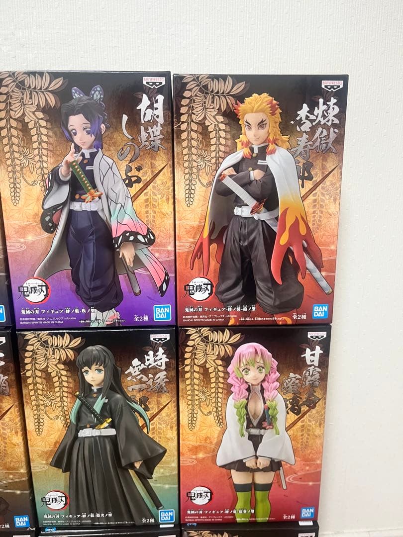 [新品未開封品]鬼滅の刃 絆ノ装　　　　　　　　　ノーマルカラー　柱9体セット