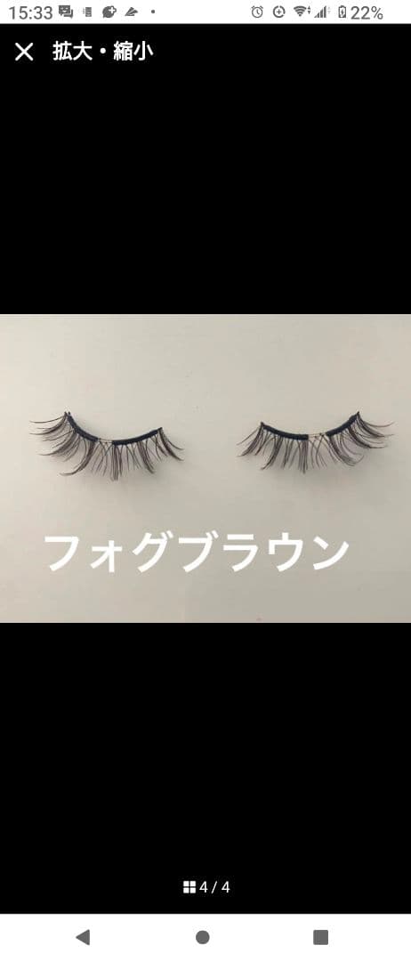 WOSADOマグネットつけまつげ 3種類セット