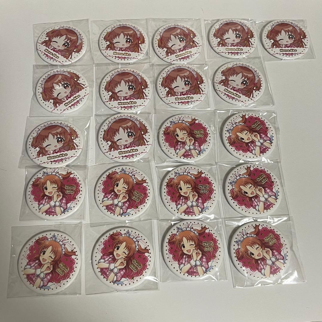 アイドルマスター シンデレラガールズ スイパラ 安部菜々 缶バッジ まとめ売り