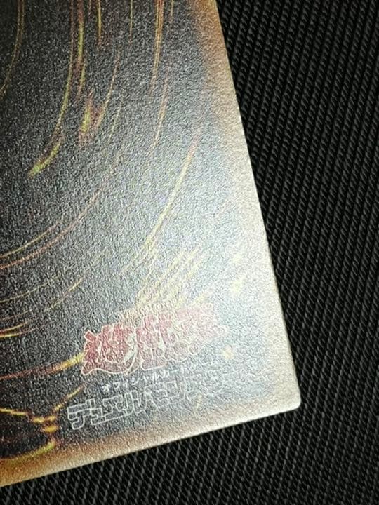 遊戯王　ティアラメンツ　シェイレーン　プリズマティックシークレットレア