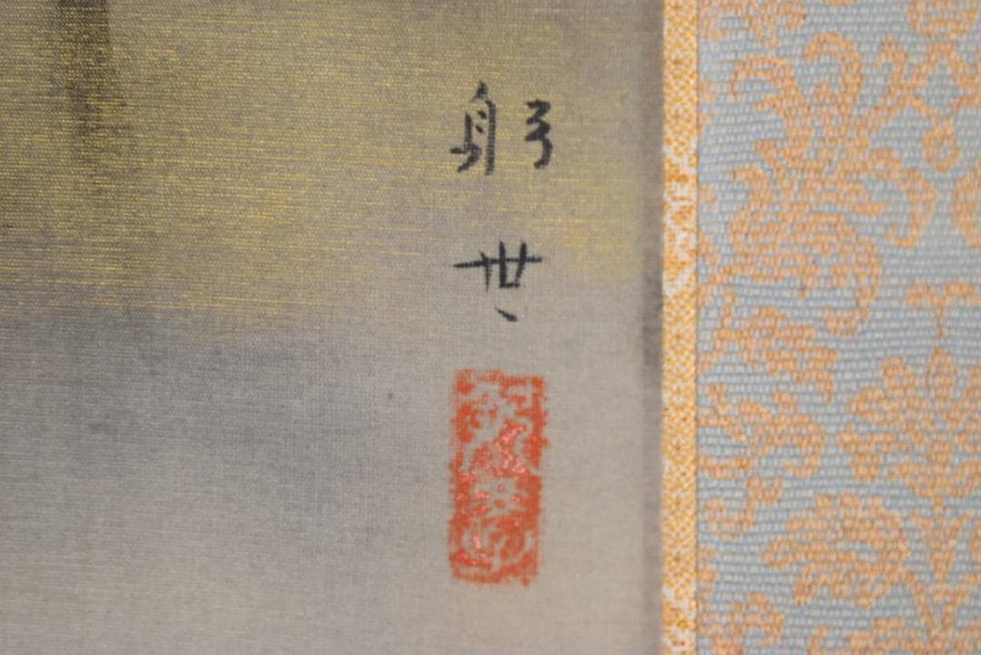 【真作】躬世/嵐狭筏下り図/横物/掛軸/名家伝来/AA-601