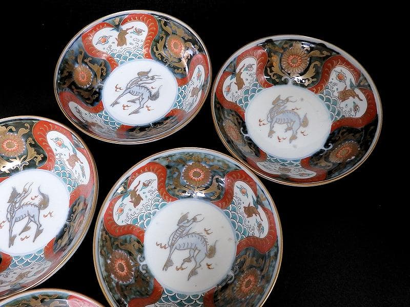 古伊万里　金襴手　波兎に花の図　膾皿　春寒鉢　５客　C961AS-BGd