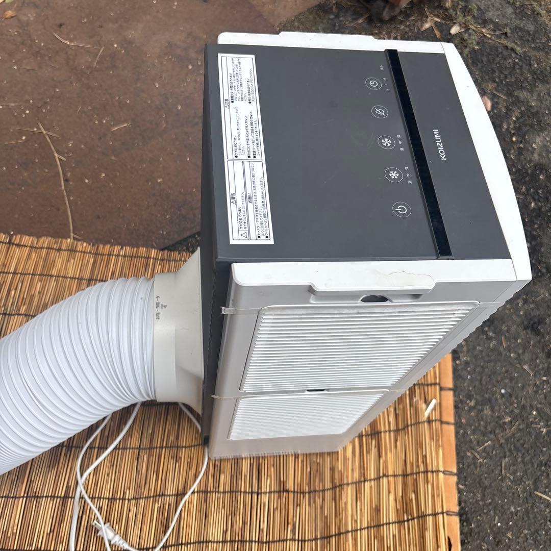 そ*ん様 コイズミ　ポータルブルクーラー