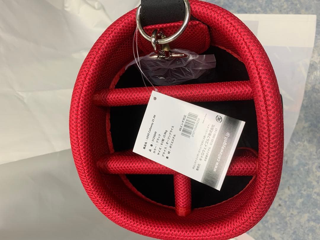 キャロウェイ　キャディバック　レディース