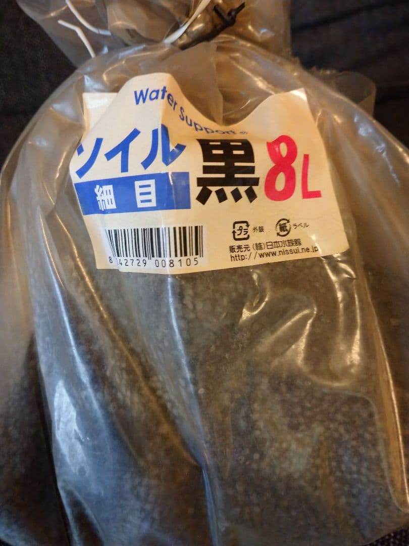 【未使用・台に傷あり】32L水槽 フルセット