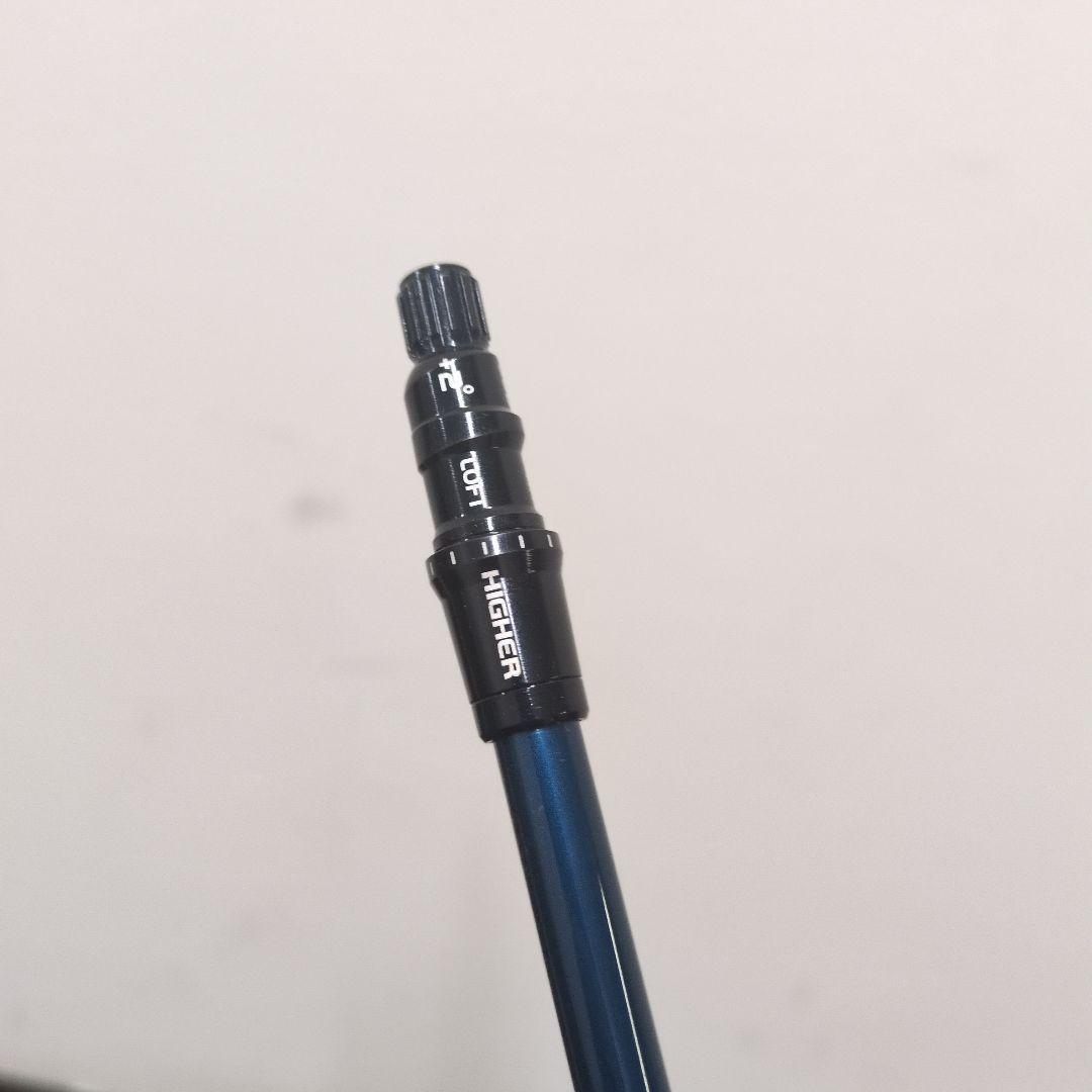 TENSEI S45.75インチ