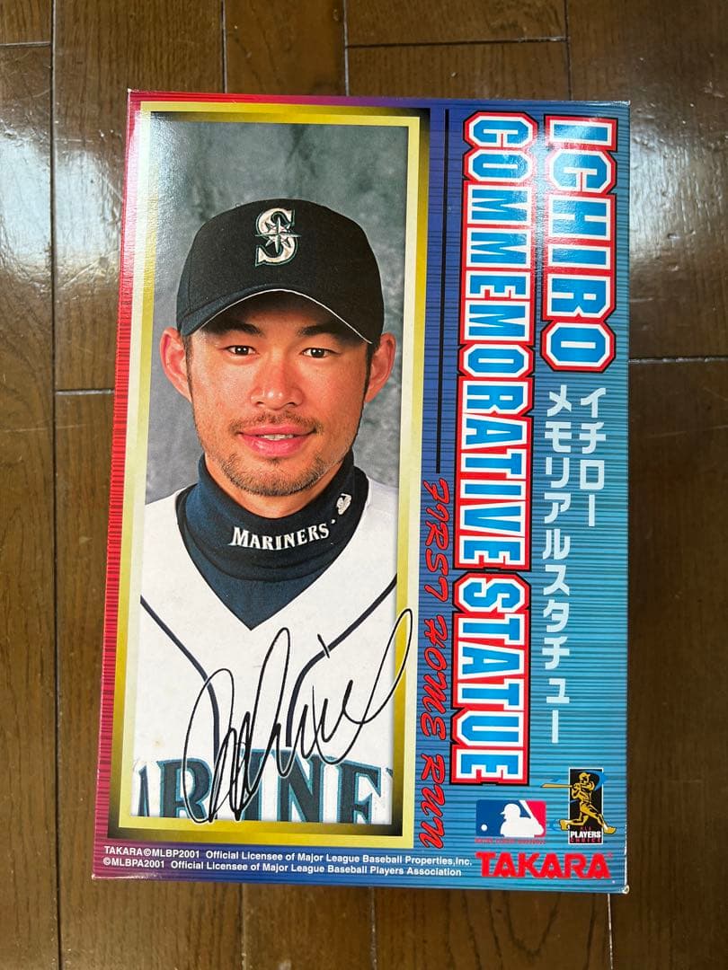 イチローメモリアルスタチュー　フィギュア　タカラ社製