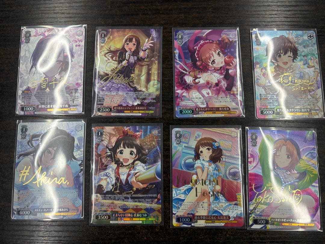 アイドルマスターシンデレラガールズプレミアムブースター SPまとめ売り