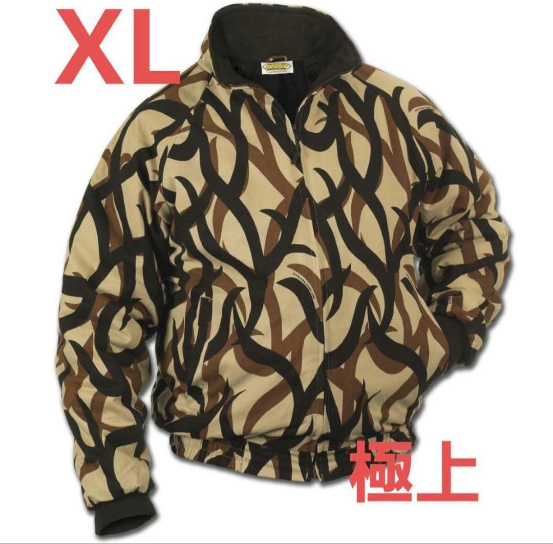ASAT Insulated Bomber Jacket カモ トライバル XL
