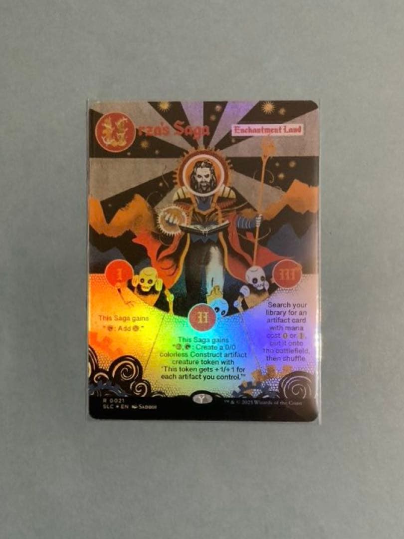 MTG 《ウルザの物語/Urza’s Saga 》foil