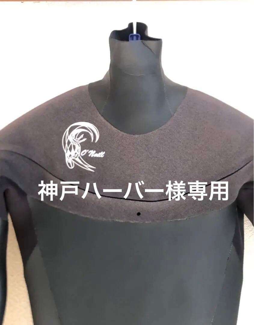 オニール セミドライ　MLB MOVE PREMIUM LTD SC 5/3mm