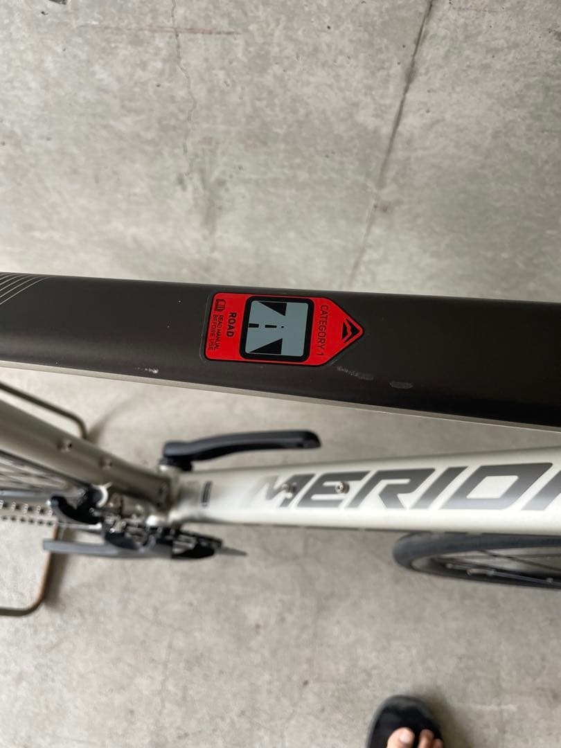 MERIDA Scultura Disc 200 サイズML/54 おまけ付き