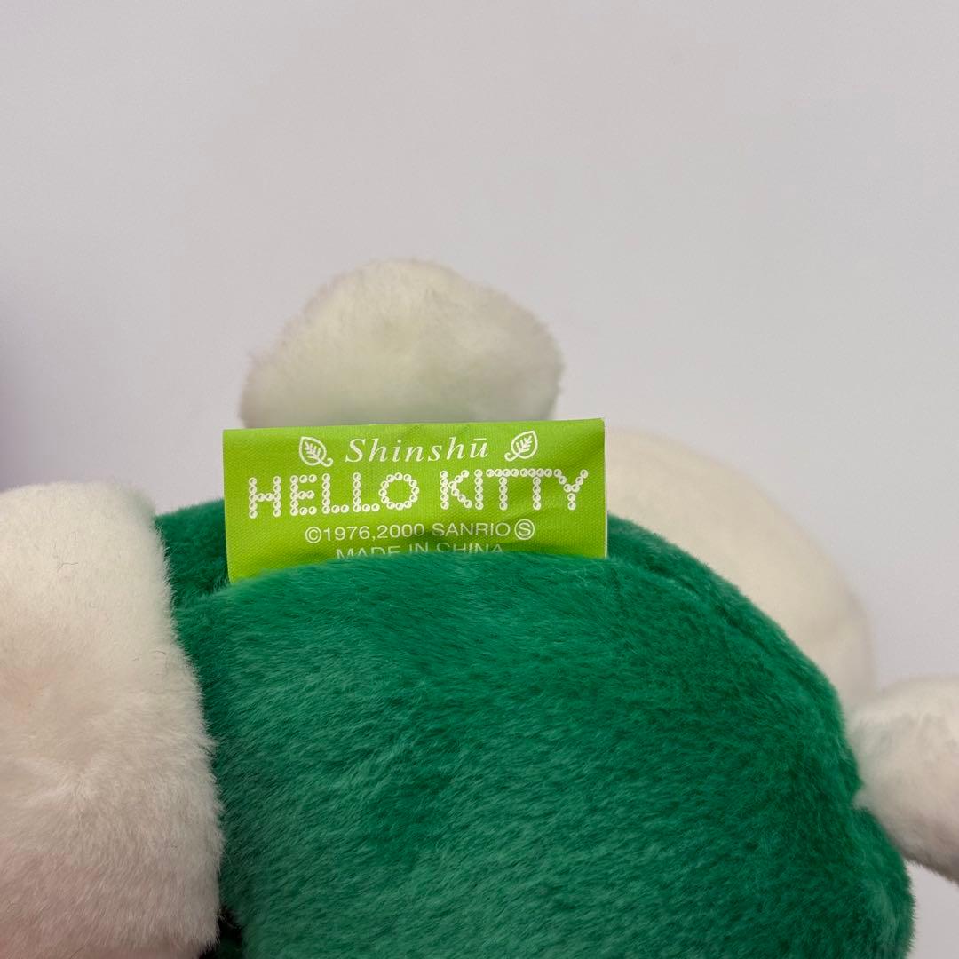 ご当地キティぬいぐるみ マスコットキーチェーン