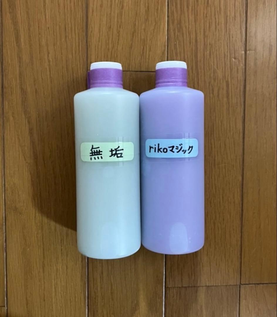アルミホイール超鏡面剤「無垢」「rikoクリスタルマジック」各300ml 計２本